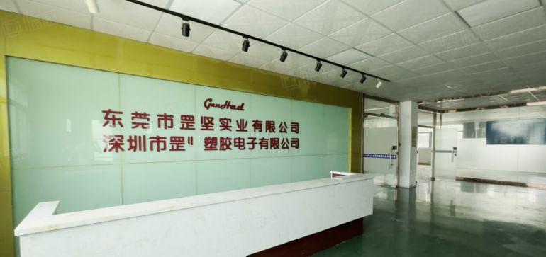 横沥楼上1500平方现成精装修办公室水电齐全实际面积厂房出租