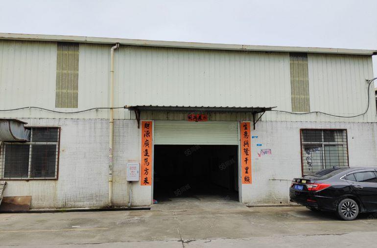 横沥单一层厂房出租800平方，7米高，空地打，周边无居民