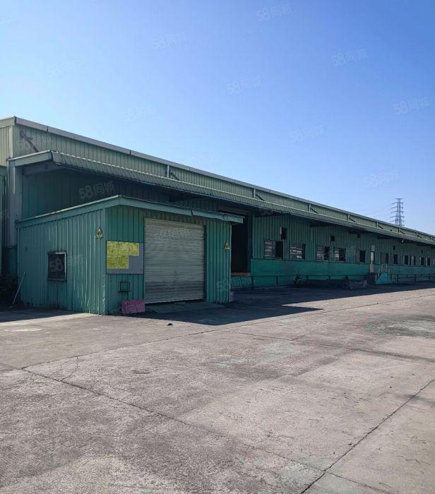 仓库出租 沙田镇独院双边高台仓库出租，空地1万平方，证件齐全