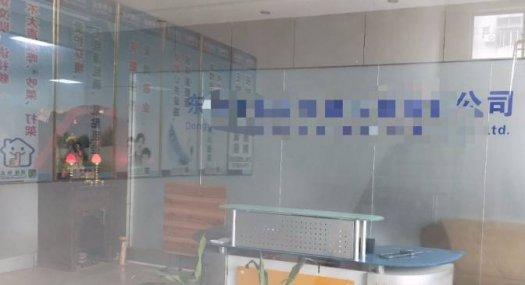 清溪镇三中楼上精装修标准货梯、配套齐全厂房2400