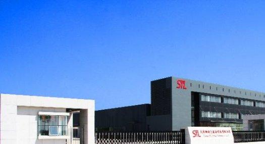 东莞市塘厦镇１２００平米氧化厂房出租(正规氧化牌照)