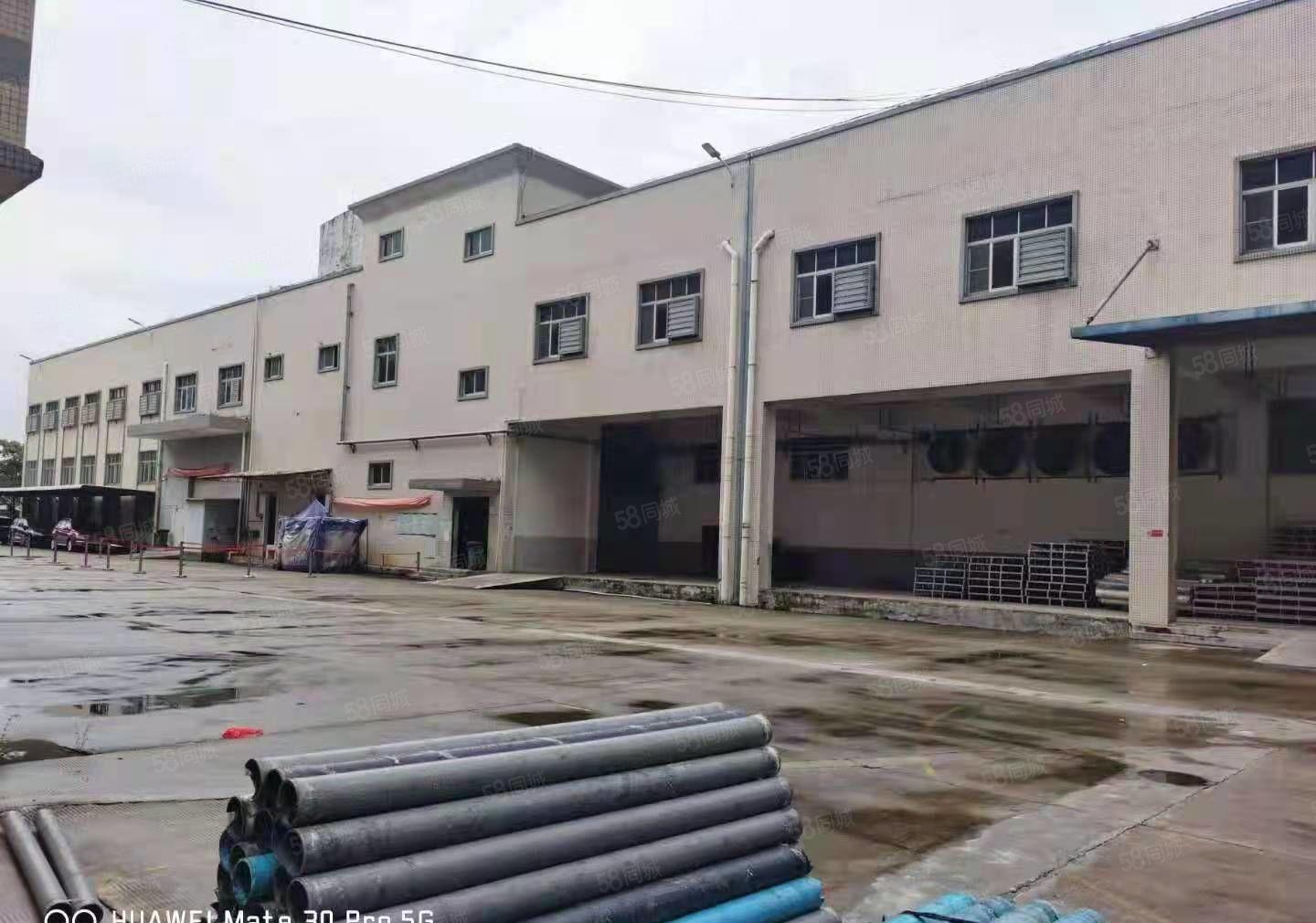 上市公司厂房总面积38000平米桥头镇新出红本国土双证