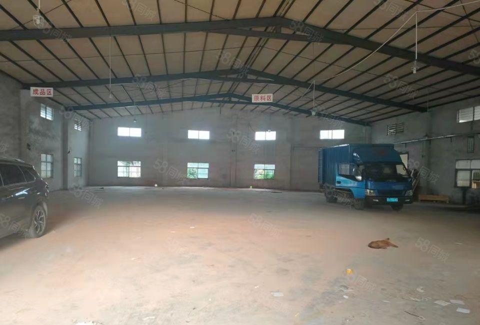 东莞桥头原房东独门独院重工业带牛角主干道旁现成注塑模具环评