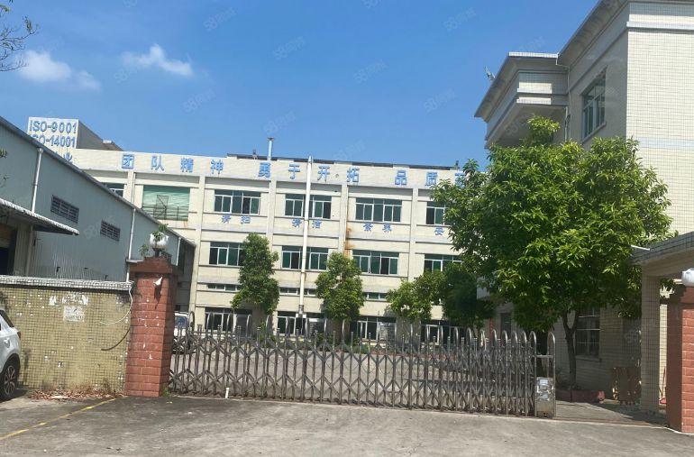 桥头镇一手房东独院厂房5000平米，工业用地能办环评。