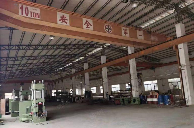 桥头厂房出租原房东独门独院厂房国有双证4600平方带精装修