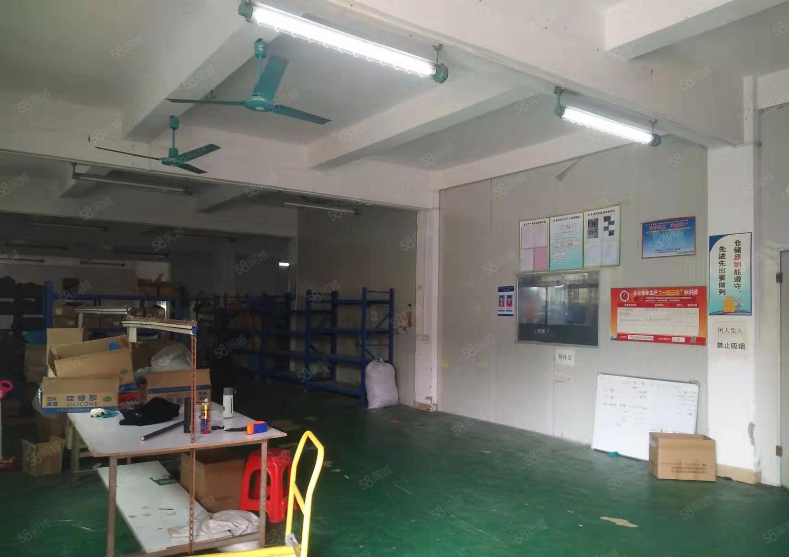 桥头镇个人原房东分租一楼四楼各500平方，工业用地，可办环评