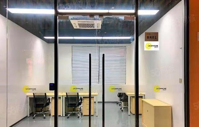 东坑 镇中心 办公室 出租300平方，适合培训办公贸易