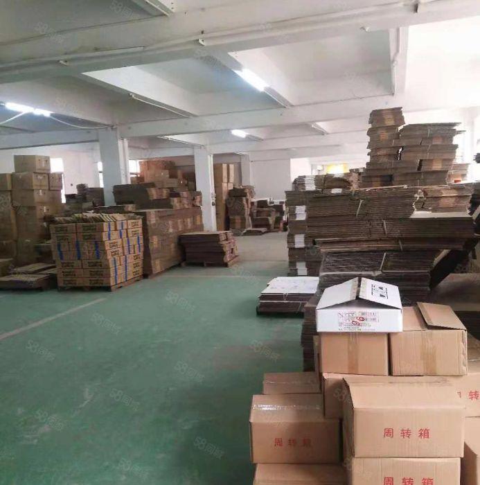 东坑 彭屋 600平方厂房出租,可做仓库,租金便宜！急