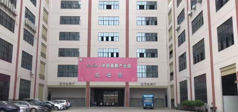 东坑角色原房东厂房出租 1000平实际面积起租