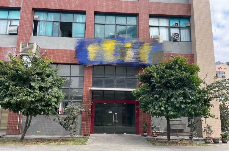 东坑镇工业聚集区内带行车厂房出租