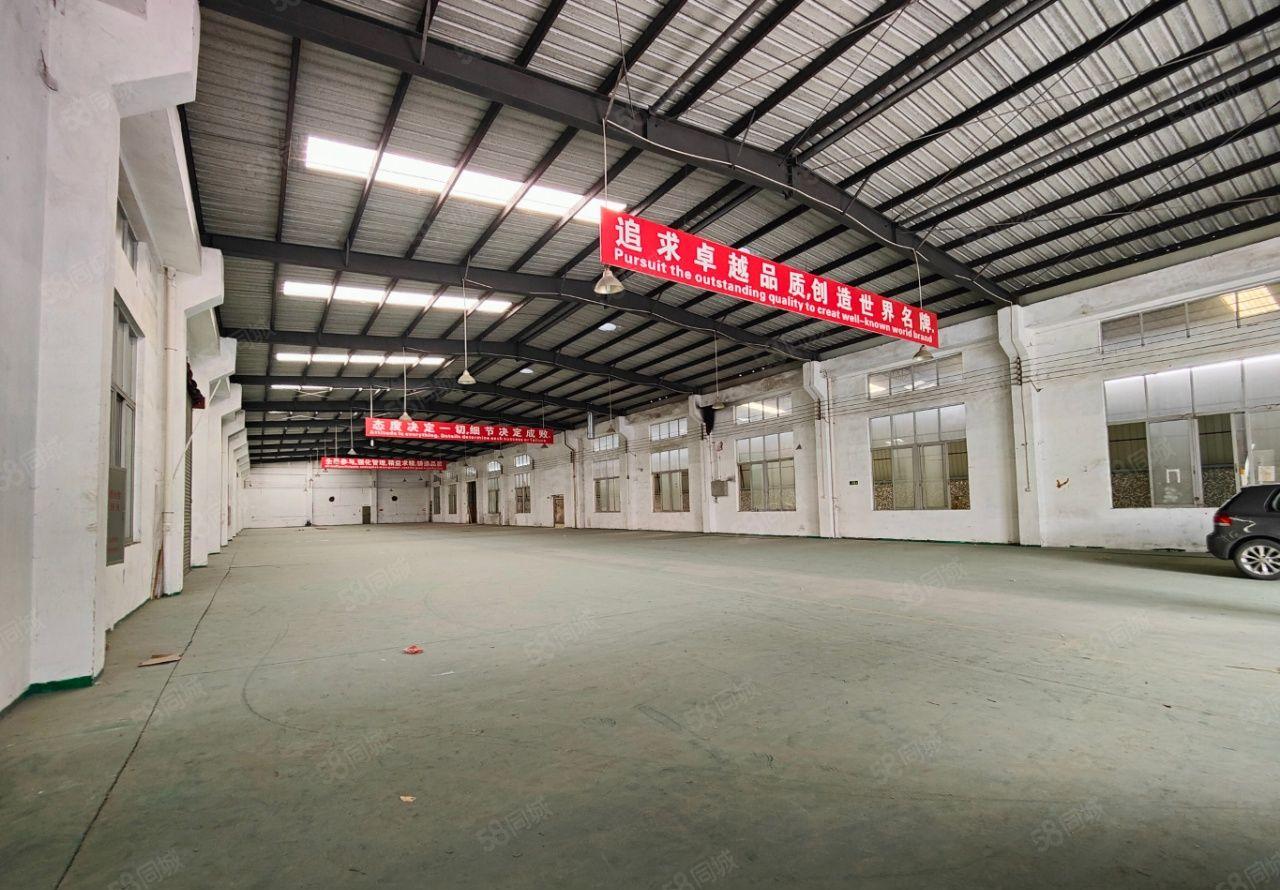 特惠！东莞道滘原房东独门独院厂房出租，单一层砖墙到顶，空地大