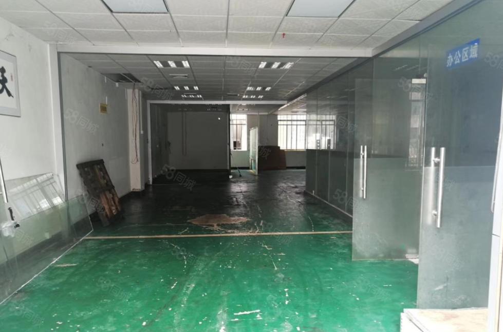 道滘工业区一楼厂房180平方出租，有现成办公室