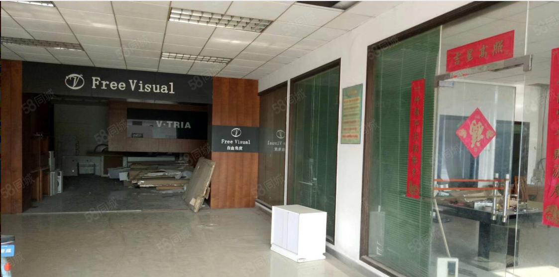 独院原房东单一层砖墙到顶厂房1500方，水电齐全，工业工地