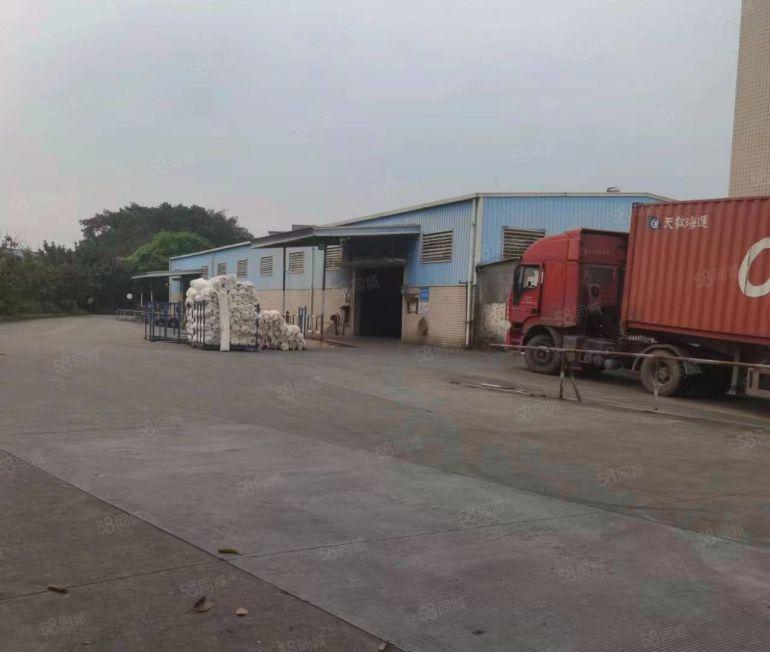 道滘原房东独门独院42000平方，证件齐全，花园厂房