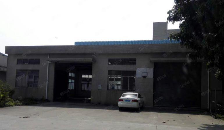 （新房源）原房东独院单一层厂房1300平方招租