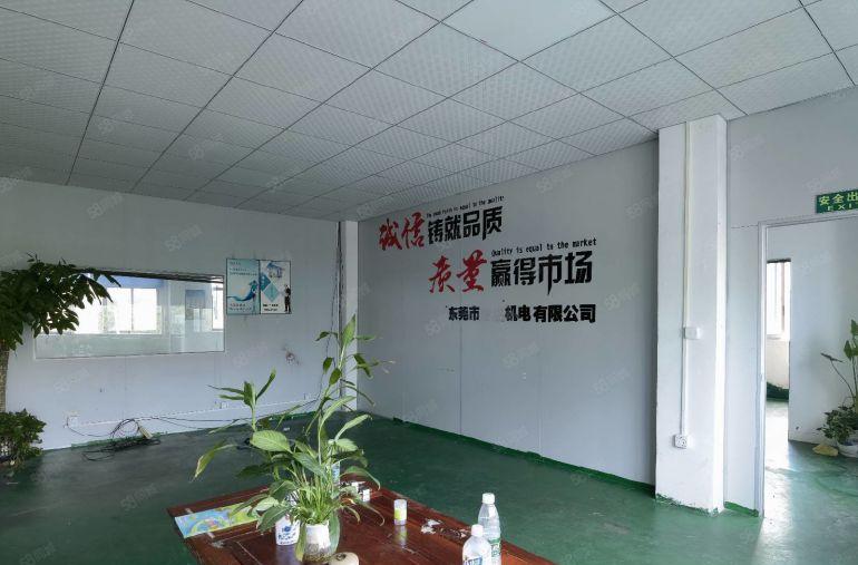 茶山1000平楼上现成装修办公室水电齐全实际面积独院厂房出租