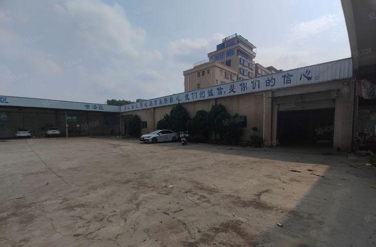 茶山主干道单一层低价招租14元 带宿舍 办公楼 超大空地