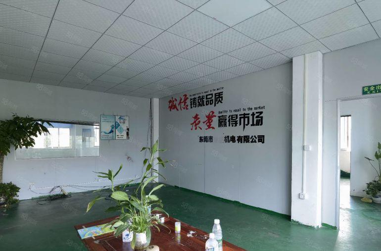 茶山1000平楼上现成装修办公室水电齐全实际面积独院厂房出租