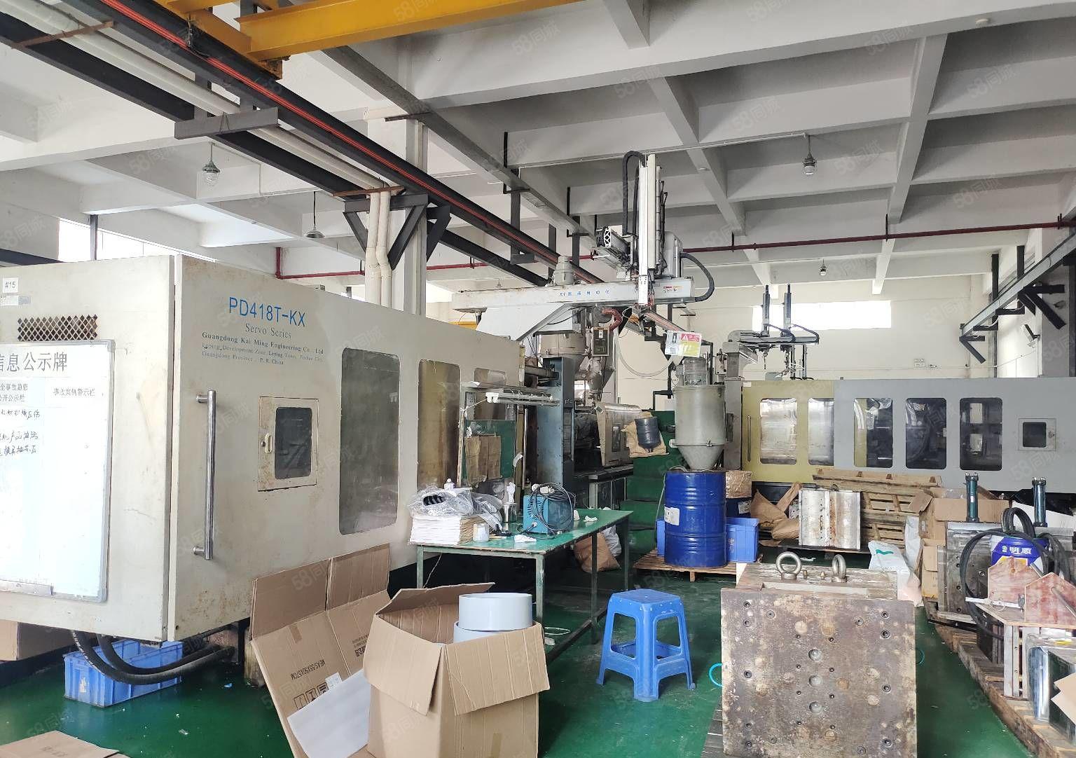 成熟工业园 茶山超朗新出一楼2000平精装修7米高有注塑环评