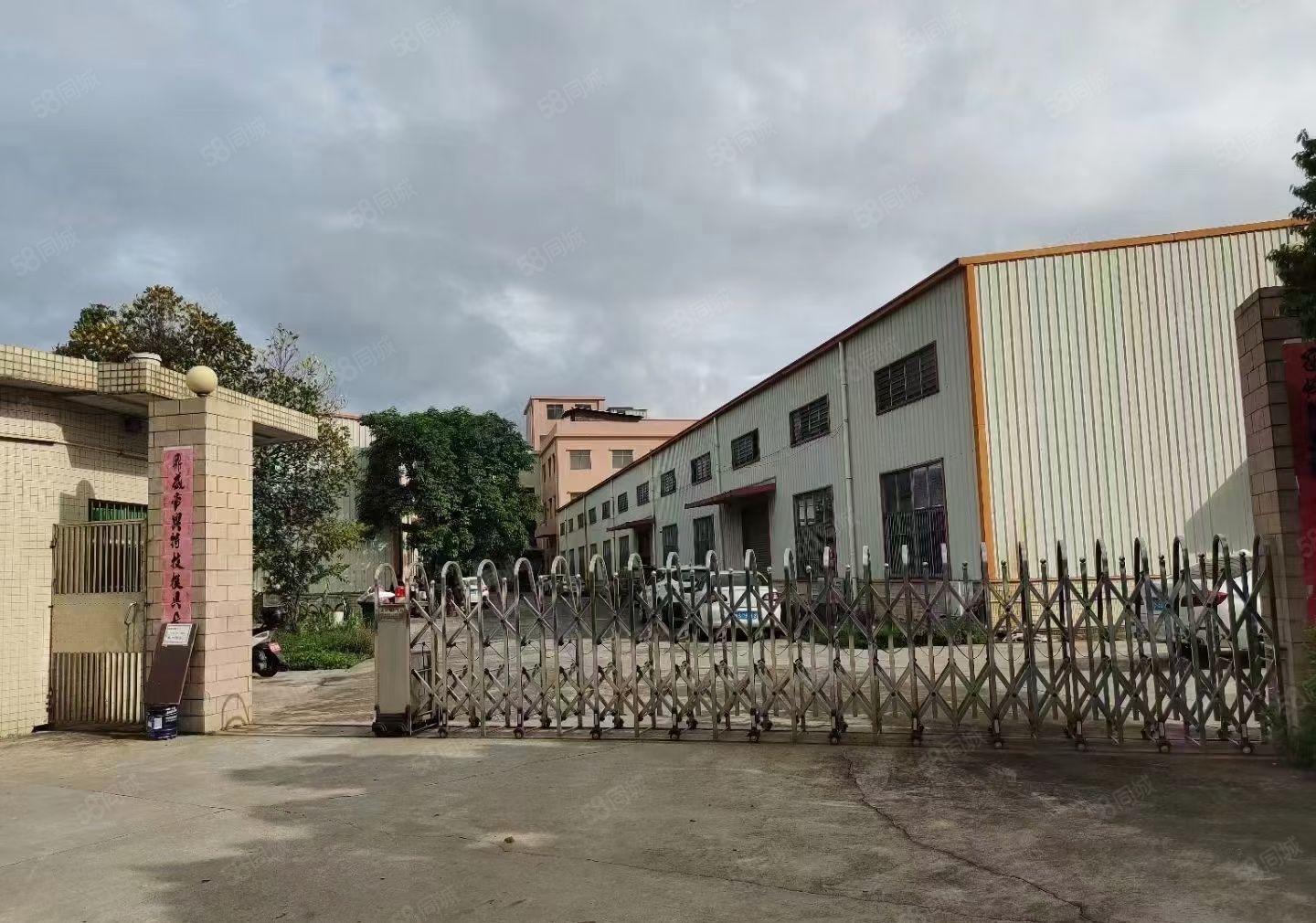 特价出租独院铁皮房2000平滴水9米 独立变压器315