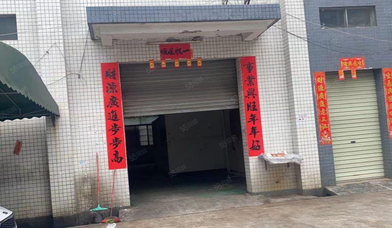 石排 一手房东 独院厂房2400方，形象佳