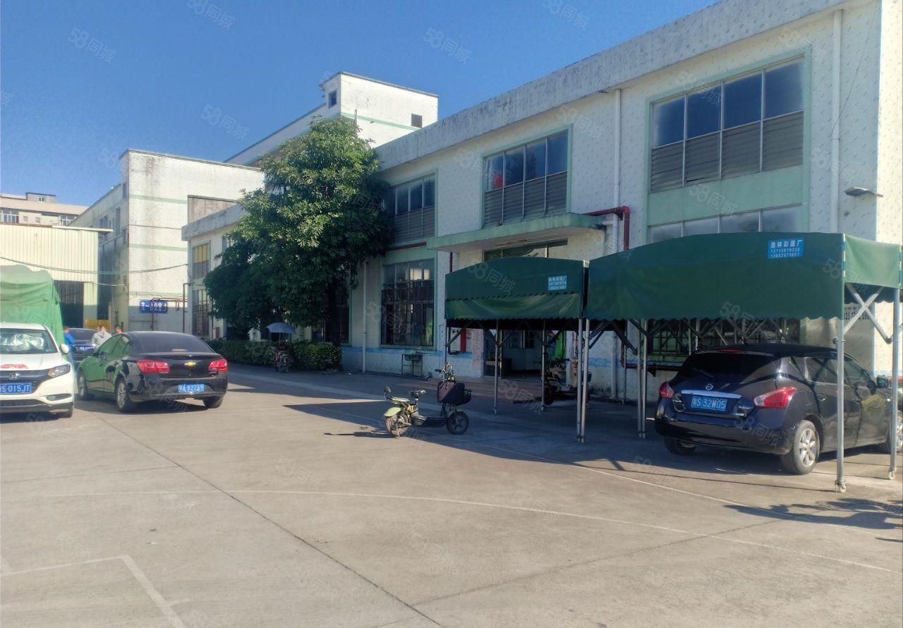 原房东独院钢构总面积3800平方厂房面积2800平方