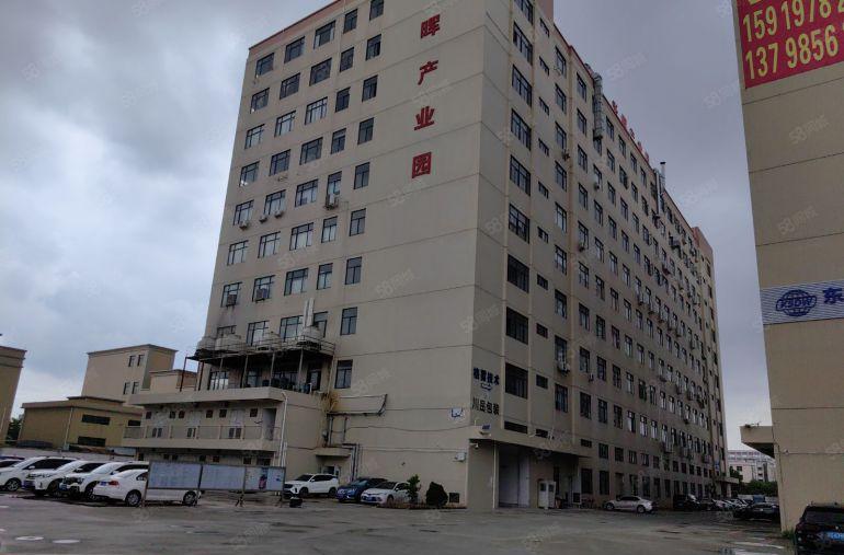 石排镇向西工业区标准厂房出租分租有现成办公室地坪漆装修带客梯