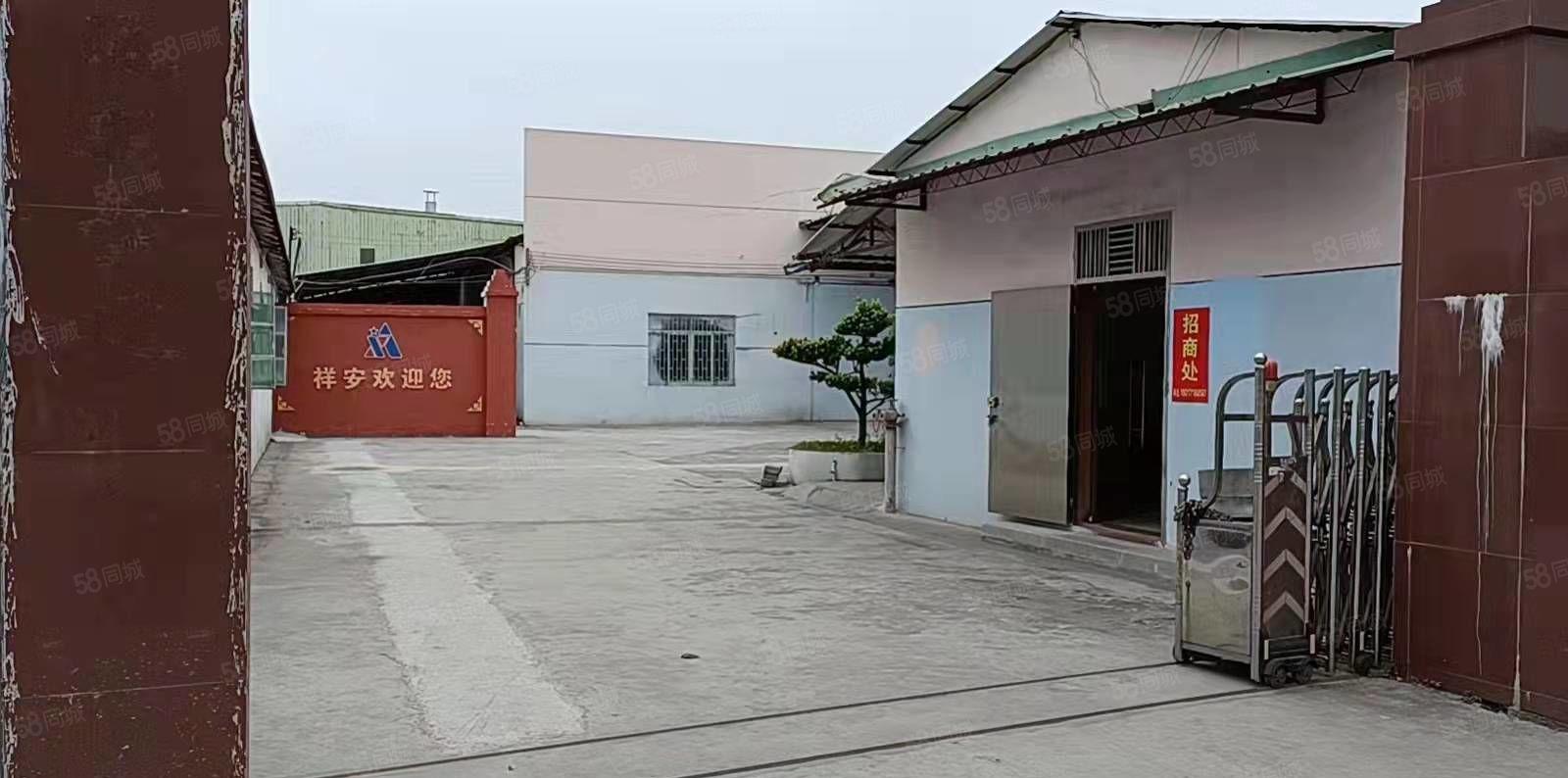 好消息主干道独门独院3500