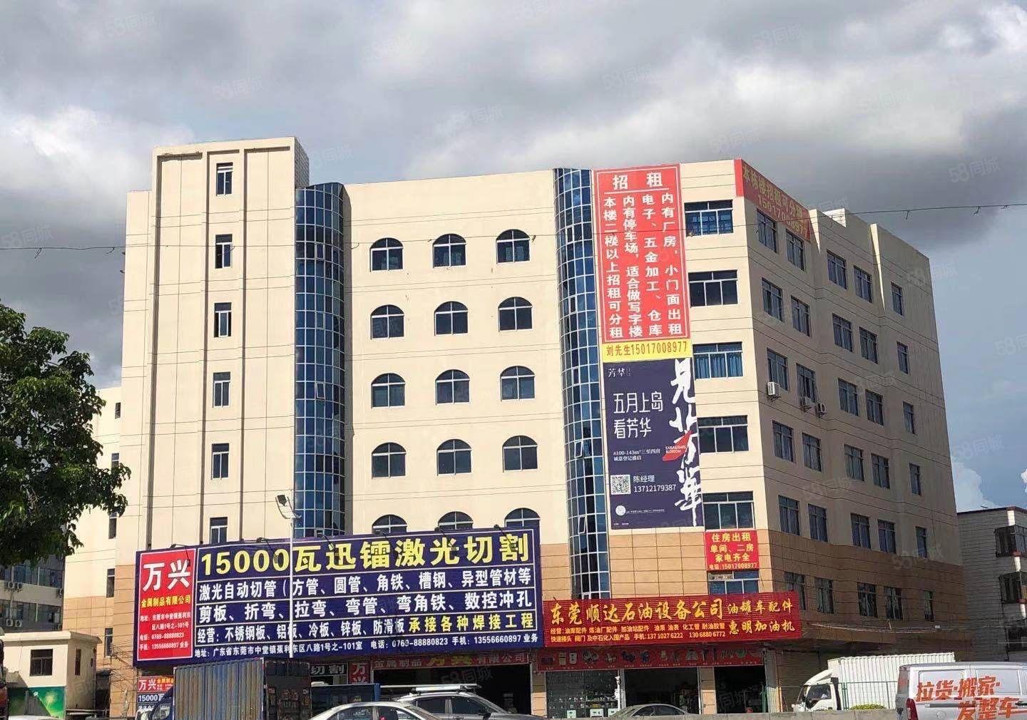 中堂靠国道低价厂房10元平方米，厂房直租，欢迎各位老板咨询！