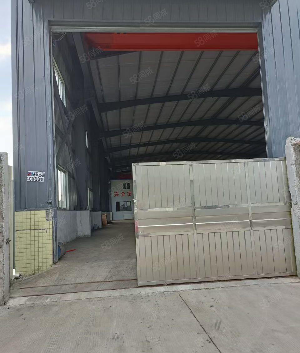 中堂潢涌新出2部带10吨行车厂房1500平方