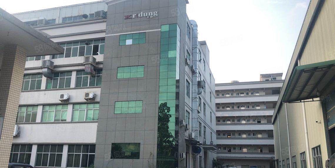 厂房位于成熟工业区附近无居民，证件齐全可办理环评，