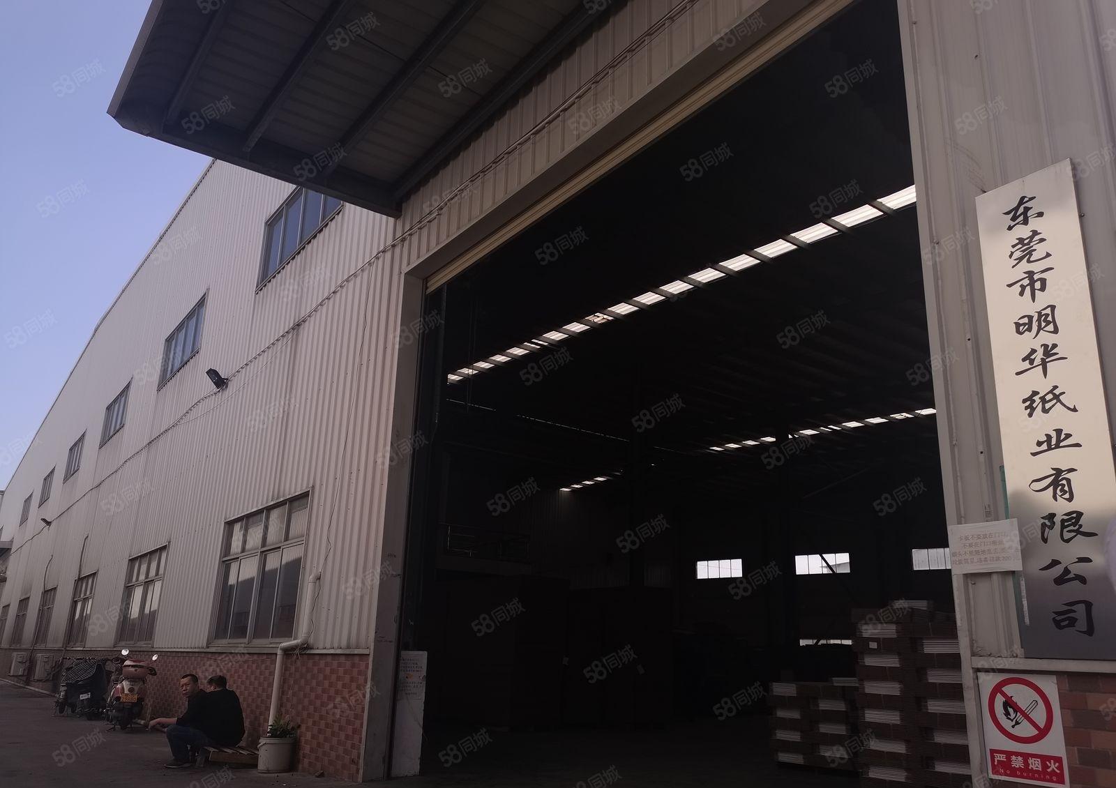 中堂原房东17元单一层钢构