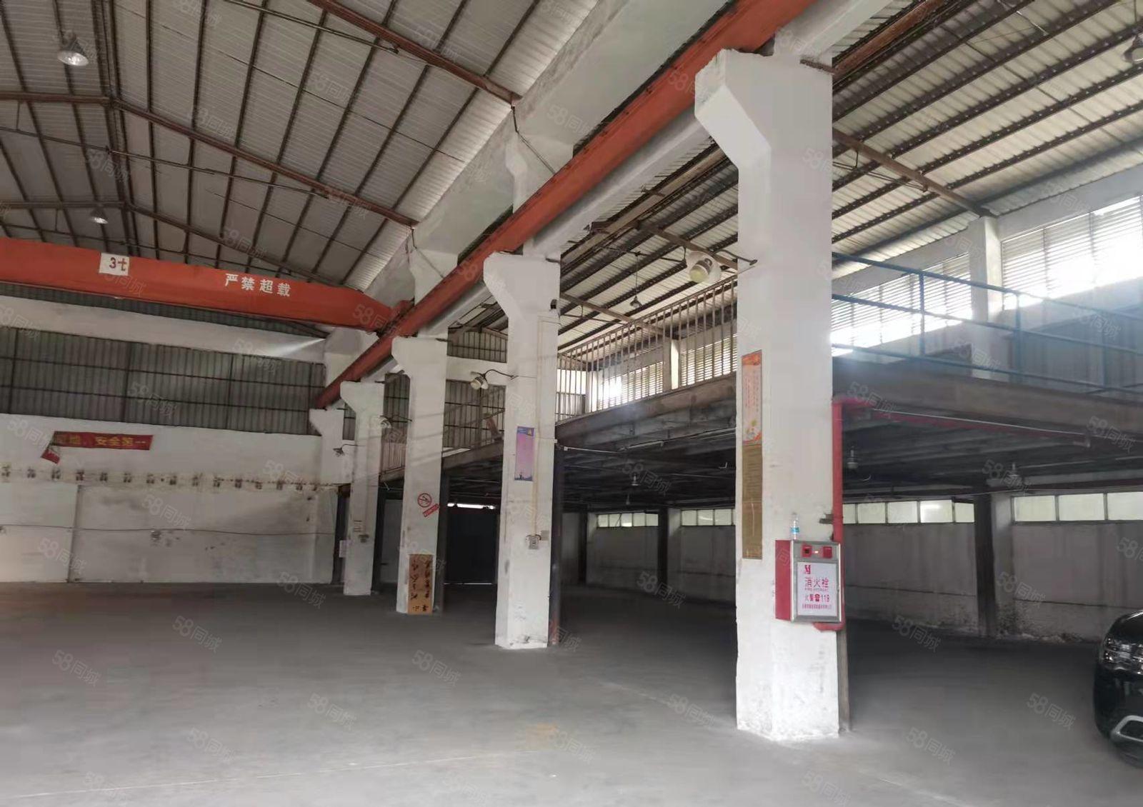 高埗冼沙有现成航吊，单一层厂房出租