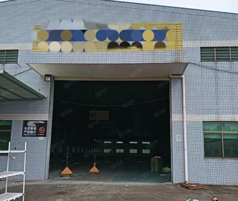 高埗镇新出原房东钢构独院厂房12000平