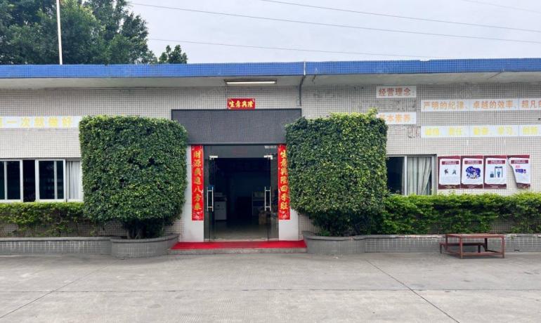 D9 133 1664 4988大跨度单一层钢结构厂房出租