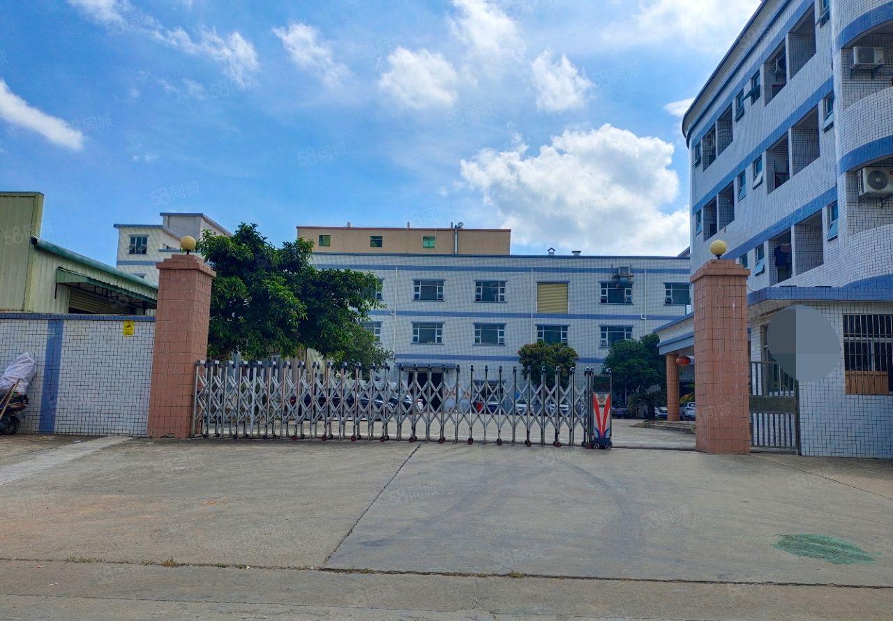 东莞企石镇原房东独院7000平方，精装修工业用地一手房东