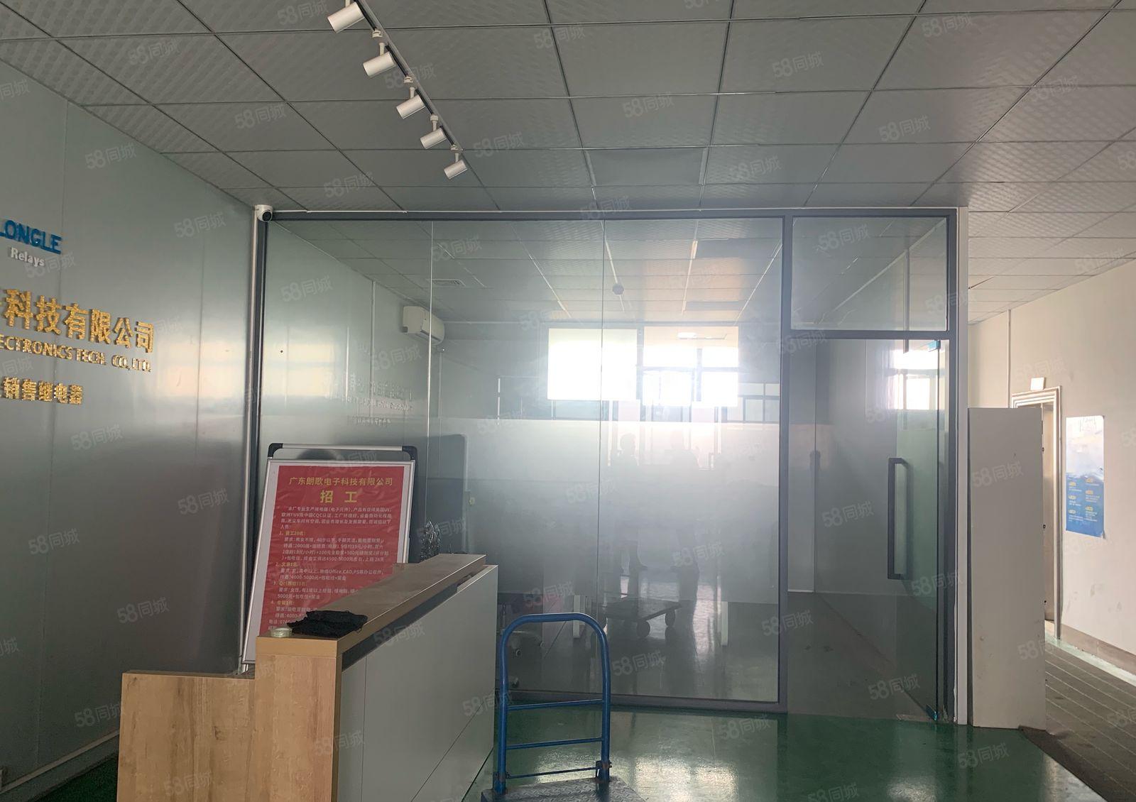 企石东山楼上精装修厂房1380平米带无尘车间