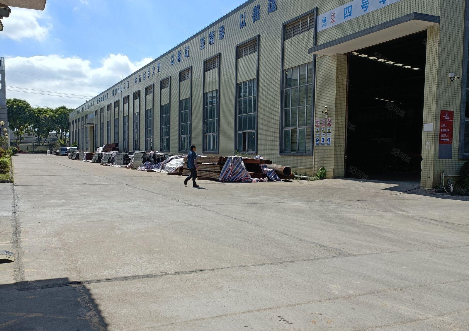 企石镇新出原房东独院钢构9米滴水8000平方工业区，工业用地