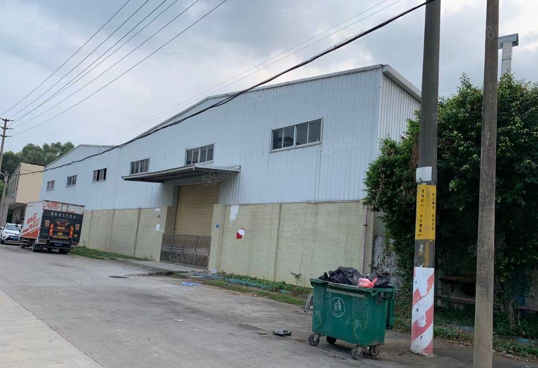 原房东钢构独院厂房，实际面积出租，工业用地可办环评，交通便利