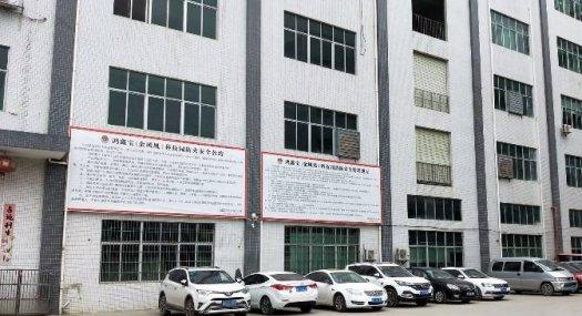 凤岗官井头村委厂房出租一楼带消防喷淋750平 位置佳