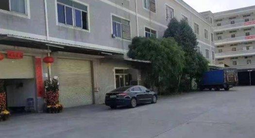 茶山占地1500平方建筑3000平方小独院厂房出售