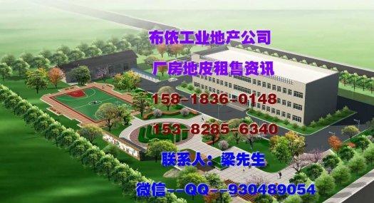 东莞市塘厦镇５４００平方米一楼厂房出租
