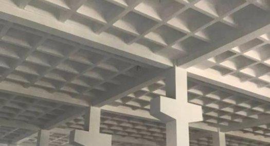 武汉东湖高新区三环线旁紧临武重集团临街34亩优质工业地转让