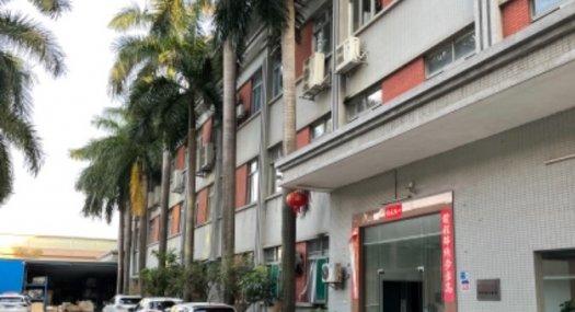 东莞寮步镇园区一楼500平