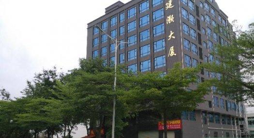 东莞市长安镇全新厂房写字楼1350平方出租