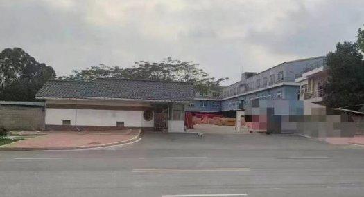 东莞东莞凤岗金凤凰12000㎡ 砖混厂房租售层高6米 跨度300米 配电315KVA 独院天车3吨 有蒸汽 有燃气 可环评 可分租