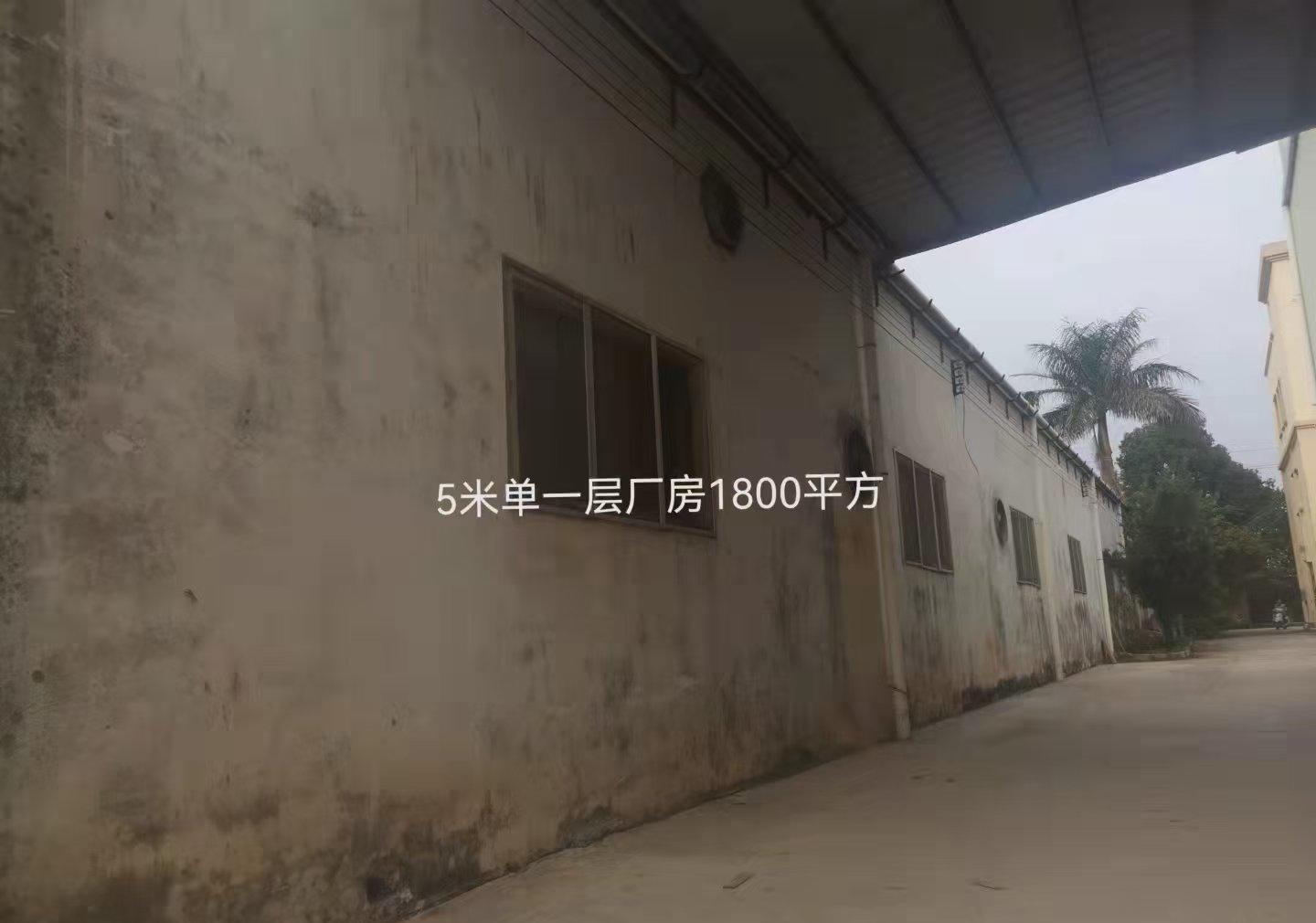 惠州市龙溪厂房出租，5300平方，月租70000元