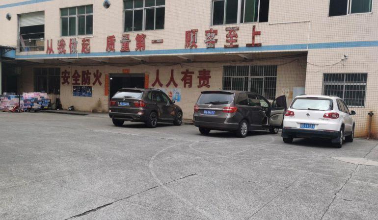 车间面积900多方配备独立办公室和宿舍