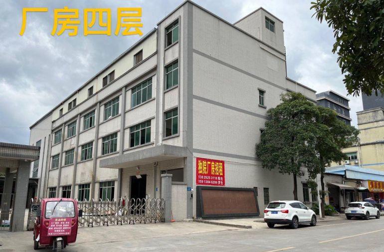 红本！九成新独院！成熟工业区！