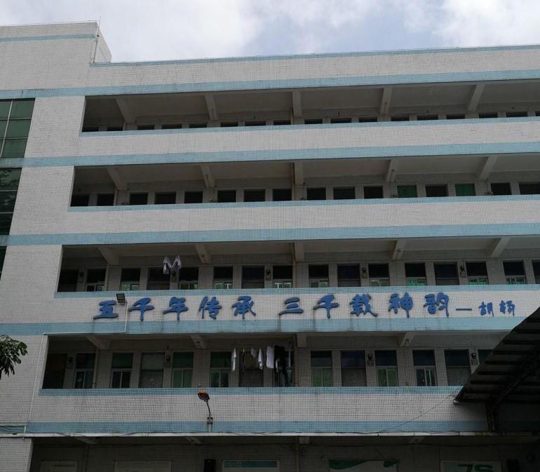 花园工业园，业主直租，临深